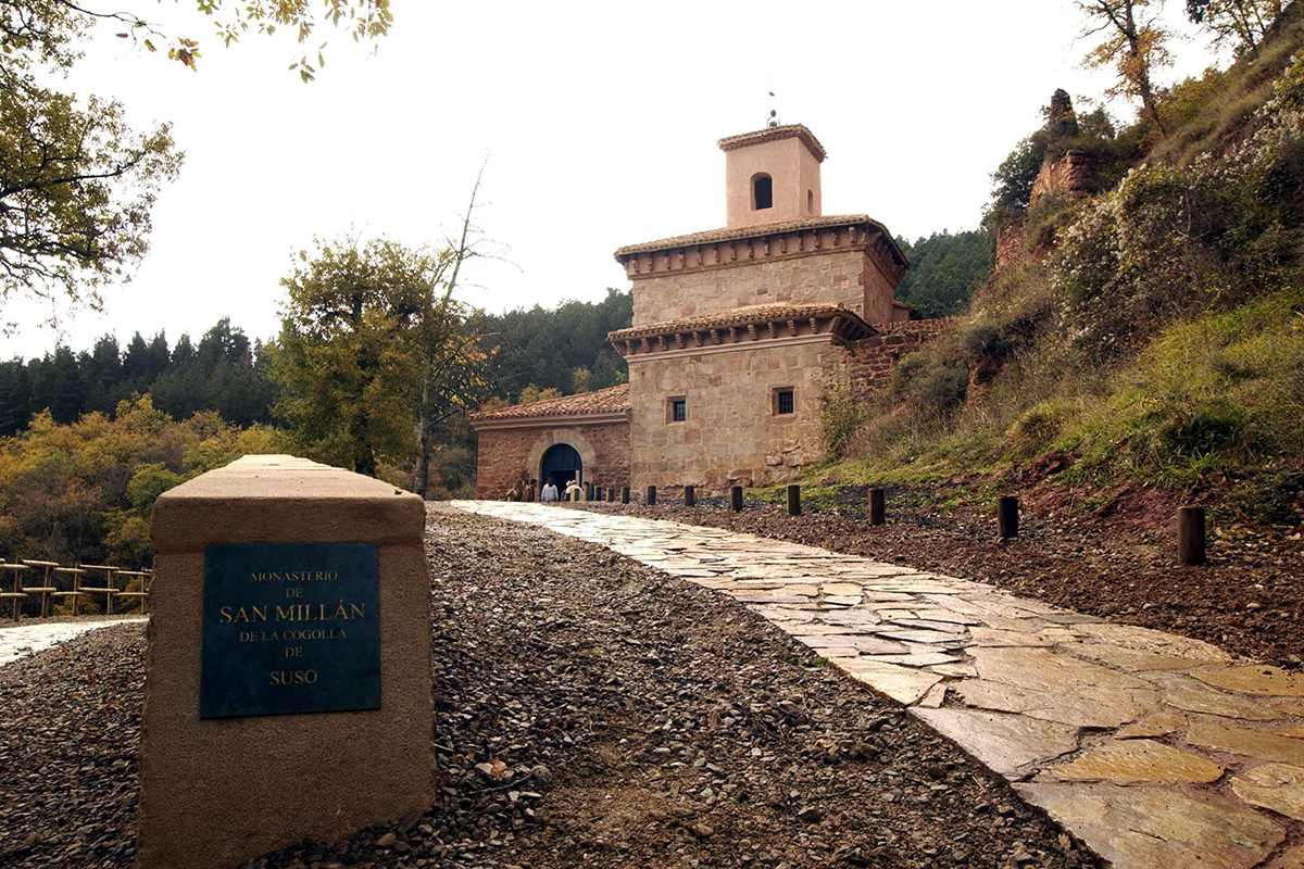 Monasterio de Suso en San Millán de la Cogolla